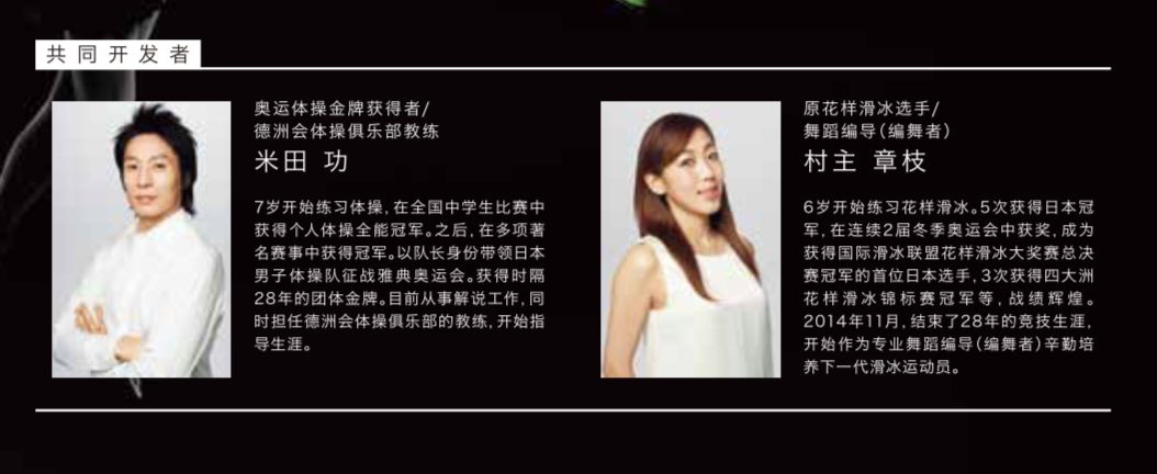 臀部▲久坐的人用它，舒服又挺拔！