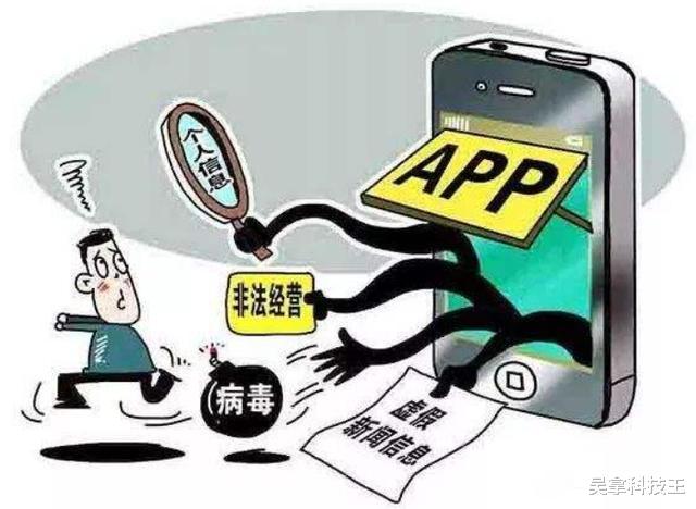 『iOS』截胡鸿蒙、超越IOS!国产巨头突然宣布:手机系统来了!