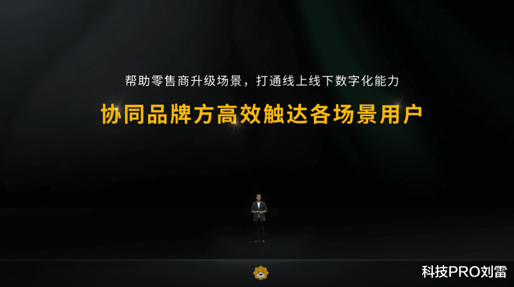 苏宁易购|苏宁易购悟空榜：818的“消费风向标”