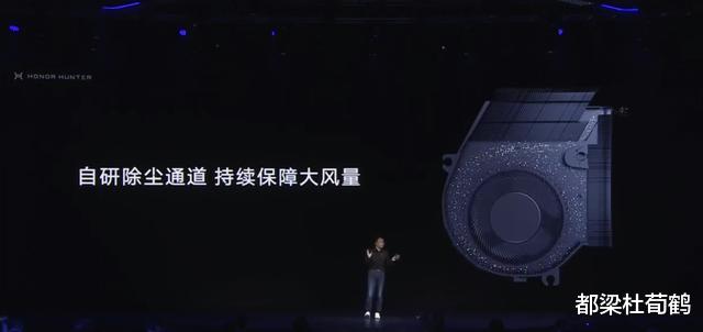 华为|华为发布了首款游戏本，配置非常强悍，最大意外是与雷军合作