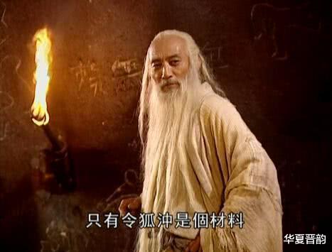 『天龙八部』乔峰若到笑傲中，武功是什么段位？能打得过东方不败和风清扬不