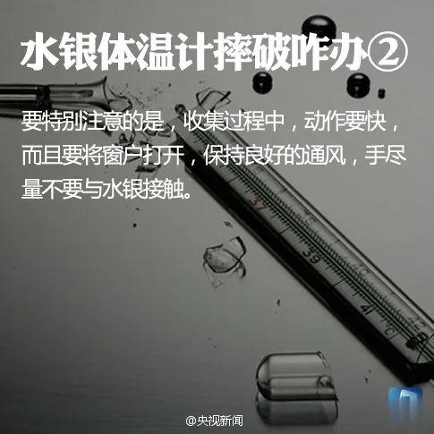 健康南粤|官方公布，此物将禁止生产！但是网友吵翻了
