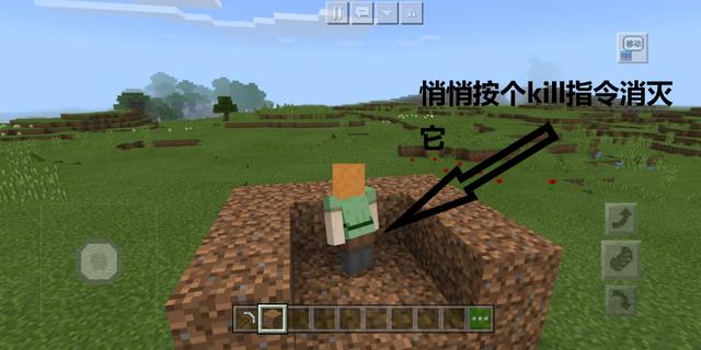 【我的世界】我的世界：首败末影龙后，你都干了什么？这六种做法代表六种性格