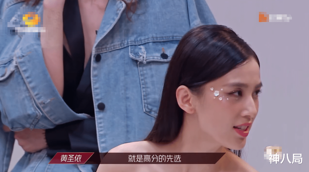 「王丽坤」她脸皮也太厚了吧，女明星的职场霸凌？