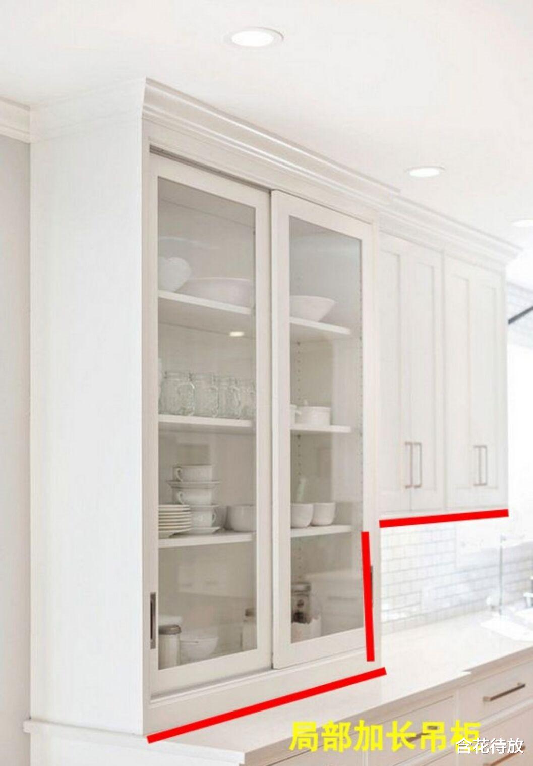 |厨房别光做吊柜，不实用还占地方，延伸到底落到台面上实用又美观