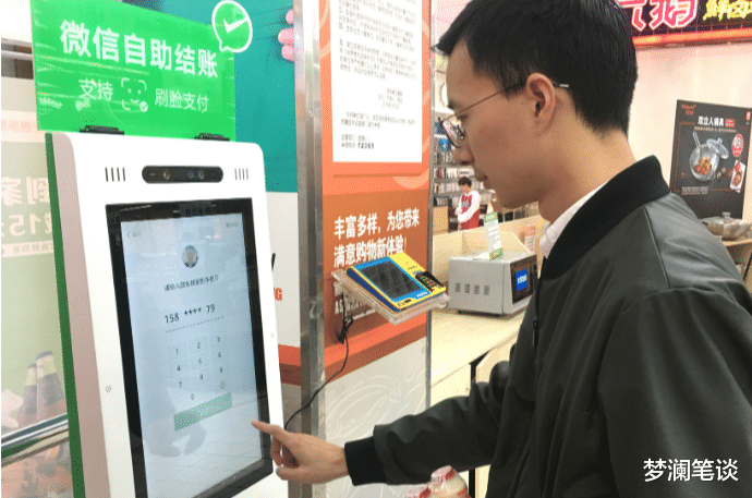 马云|二维码时代将被终结？新兴支付方式全国普及，马云又一次预言成功