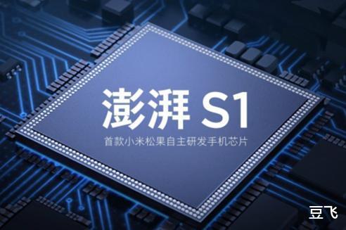 天玑1000:小米猪肉将面世,雷军:看以后谁还再叫小米组装厂