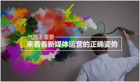 |自媒体怎样批量运营?你是否也遇到同样的问题