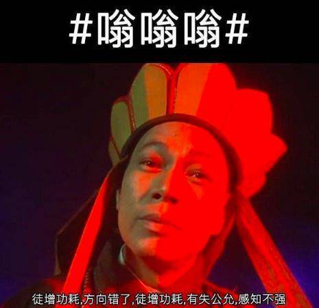 华为荣耀▲华为申请震动马达专利！你说我“嗡嗡嗡”，我立马自研