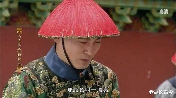 #甄嬛传#夏冬春听到“一丈红”为啥瘫软在地？疼是次要，这点才最让人惧怕
