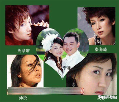 秦海璐|内地版“女明星狙击手”，秦海璐李湘孙悦都被收割过？