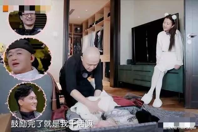 包贝尔|论精彩度，包贝尔的瓜只比郑爽差一丢丢