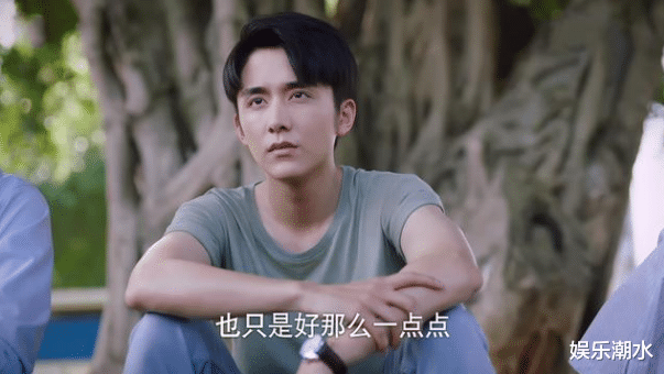 以家人之名|《以家人之名》结局美满，三家人成一家人，子秋爱情事业双丰收