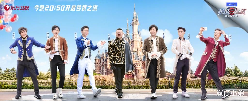 #张艺兴#张艺兴深夜官宣退出《极挑6》，男人帮瓦解，节目组行为遭网友炮轰！