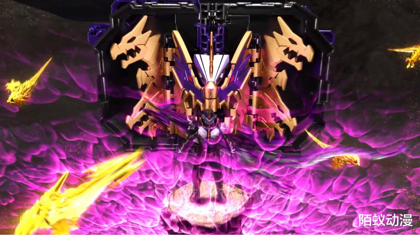 反派|假面骑士圣刃：邪王飞龙变身赏析，四条金龙飞出，全身被恶气包裹