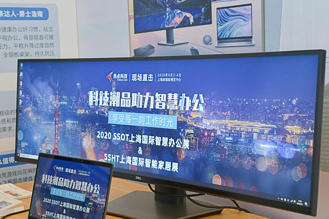 笔记本|好钢用在刀刃上：这些戴尔办公工具助我效率加倍