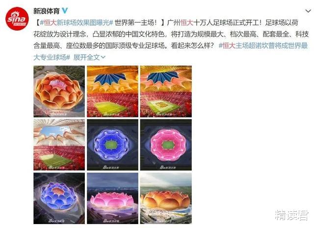 「李子柒」李子柒豪宅曝光，我看到背后最悲哀的一幕：中国式审美正在被毁掉