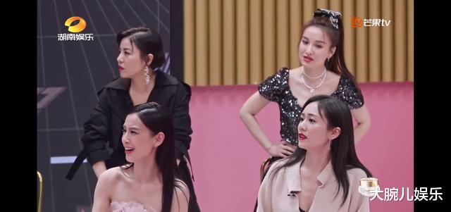 张雨绮：这就开撕了，《乘风破浪的姐姐》果然没让人失望