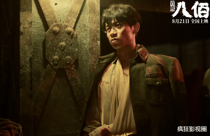 八佰|破10亿了！同样长发演军人，为何魏晨靠《八佰》翻红，鹿晗却遭群嘲