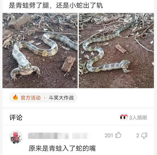 发型|“体检时大意了，把医生误认成老公...”哈哈哈关键还有观摩的学生