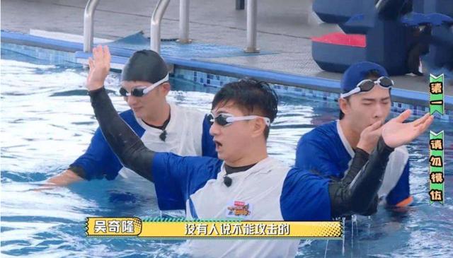 娱乐圈|真人秀玩不好，怎么混娱乐圈？70年代老牌偶像给小鲜肉上了一课