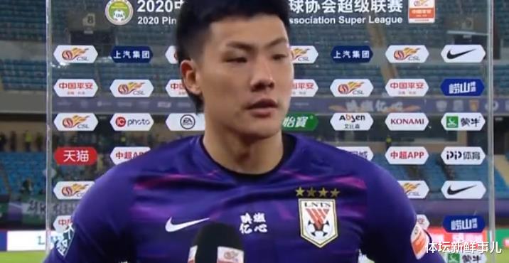 国安|惨烈！鲁能1-2国安，董路曝内情，王大雷暴怒，谁注意张玉宁举动