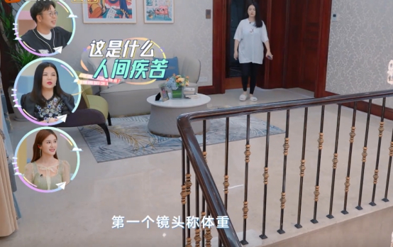 爽肤水|李湘减肥未果！首次做饭不会用燃气灶，炒菜还戴塑胶手套，太真实