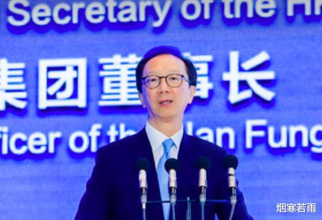 梁锦松■香港“财爷”宁可放弃2300万年薪也绝不入美国籍，为香港赚3万亿