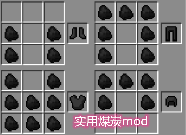 「我的世界」我的世界：这些mod可以让玩家轻松的获取装备？红石，煤炭最有趣