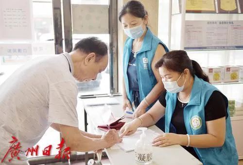 中国广州发布|严令禁止!下月起实施!| 早安,广州