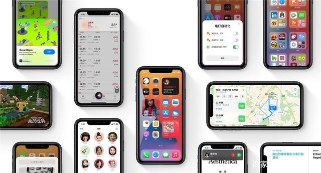 iOS|ios14正式版到底要不要更新呢？这些问题可能会让你退却