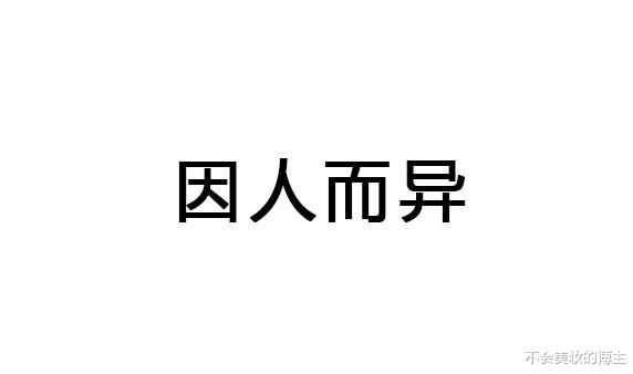 #护肤#所谓正确的“护肤步骤”其实才是错误的，护肤要的是需求不是步骤