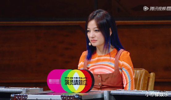 尔冬升|《演员请就位2》尔冬升狠批流量:年纪大没人看!郭敬明赵薇吓呆