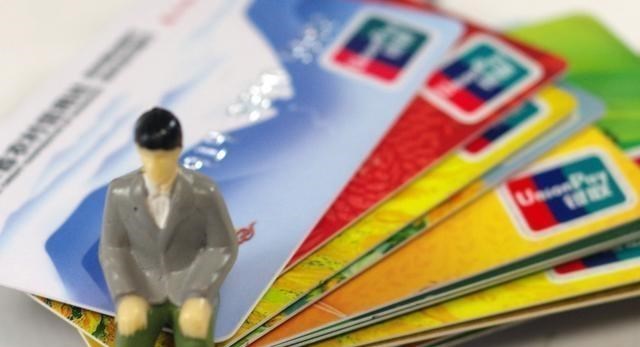 信用卡|逾期金额超900！央行“坐不住了”？银行或将实施新“惩戒”！