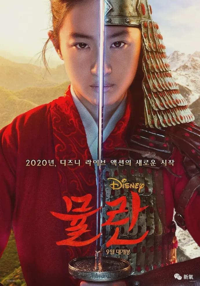 刘亦菲|我瞎了吗？这特么是刘亦菲？！！