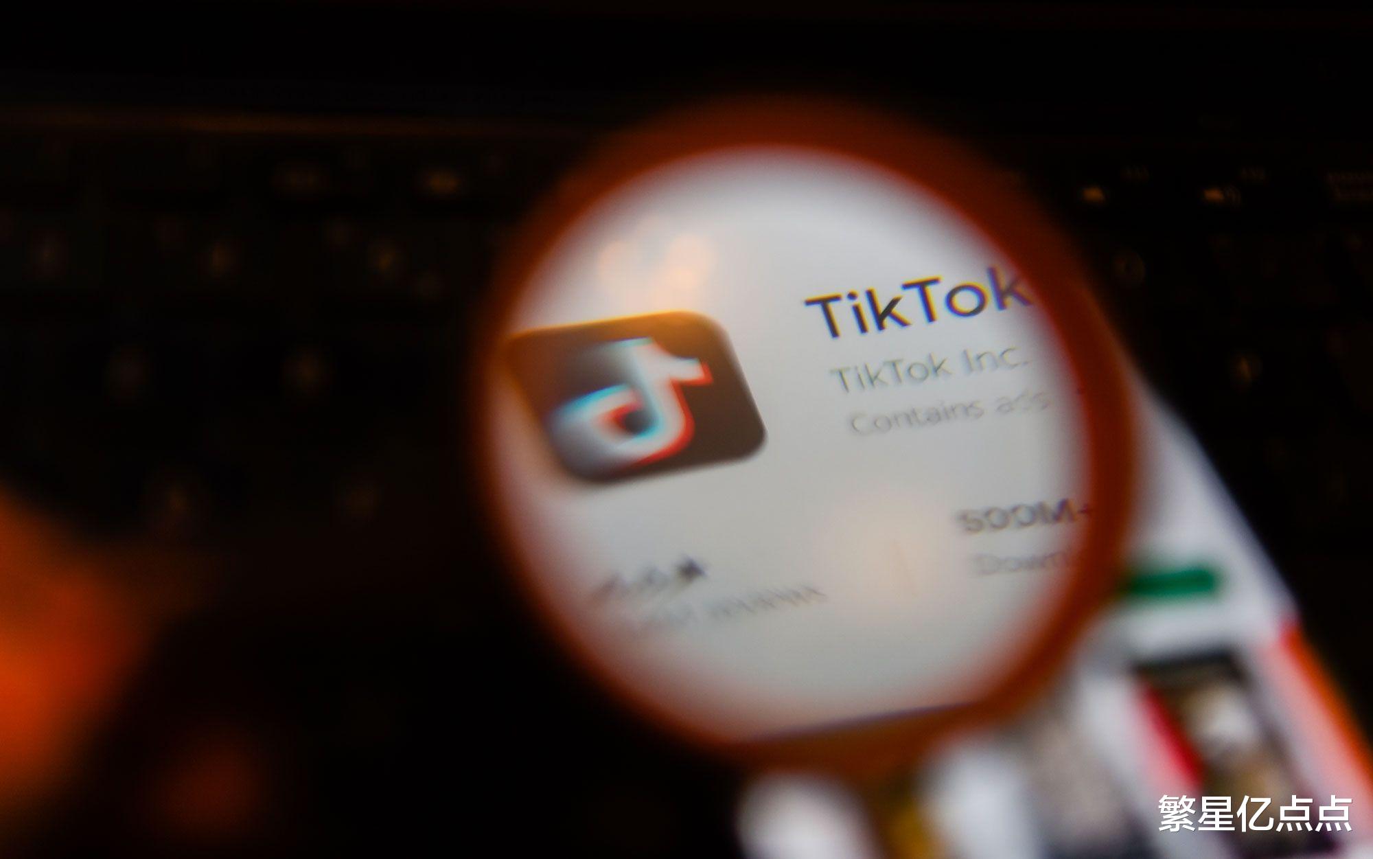 tiktok|后续来了！TikTok事件出现神奇反转？网友：买不起就别买