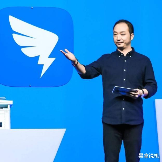 #钉钉#03年非典成就淘宝?现在阿里再次被成就!网友:不愧是马云!