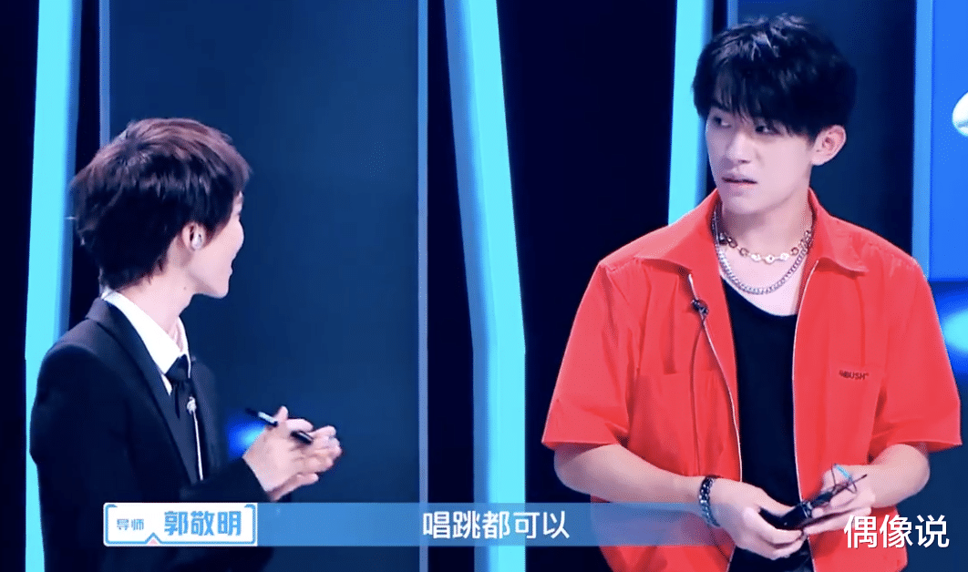 #郭敬明#郭敬明身高不到160,易烊千玺和他同框,暴露19岁真实身高