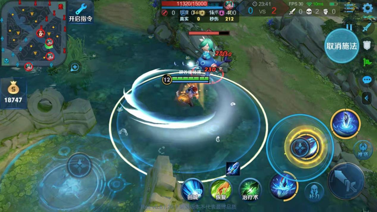 王者荣耀|王者荣耀:新英雄澜即将上线,自带真实伤害,二技能一秒一个?