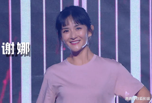 「何炅」快本一直都是何炅先出场,这次却为他破了例,看到来的是谁,懂了!