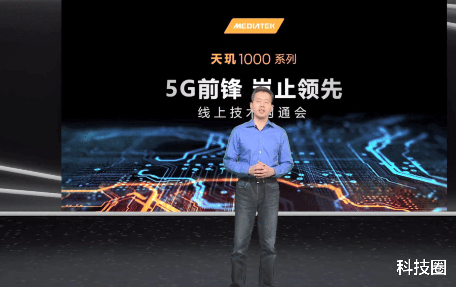 赵丽颖▲联发科高端又失败了,iQOO新品被曝光售价2500或用天玑1000+