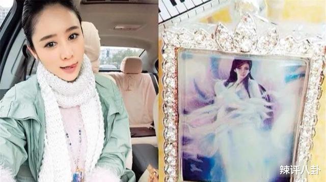 [林峰]林峰婚后略显老态？孕事传足一年吊人胃口，张馨月虚伪面纱被揭穿