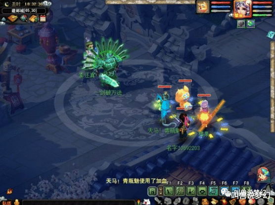 梦幻西游@梦幻西游：全服第一千伤武器诞生，种族不对只能沦为废铁！