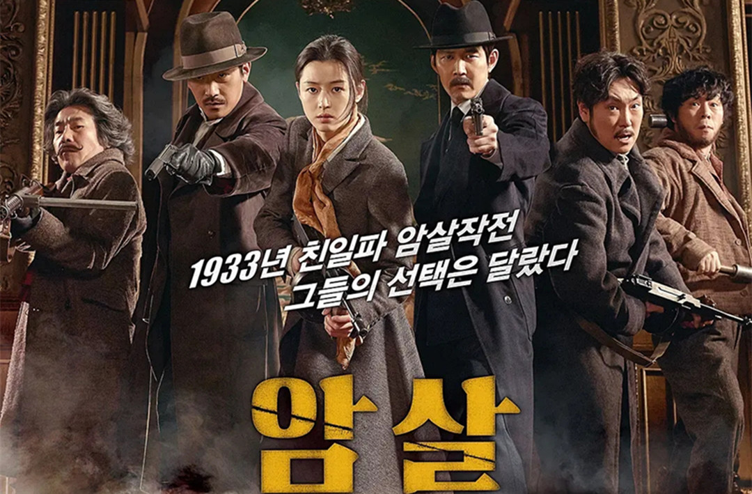 『豆瓣』韩国不得不看的五部经典动作片，拳拳刀肉的真实让人战栗！