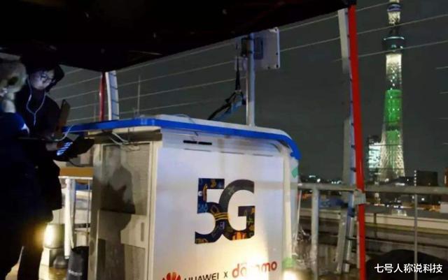 vivo x50 pro+|任正非开始“反击”了？美国始料未及？网友：干得漂亮