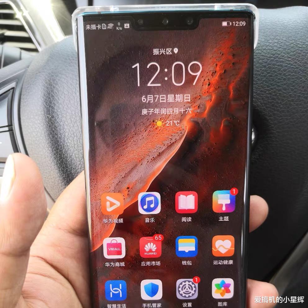 4G|为什么宁愿买4G版Mate30Pro也不买荣耀30Pro，三个原因很现实
