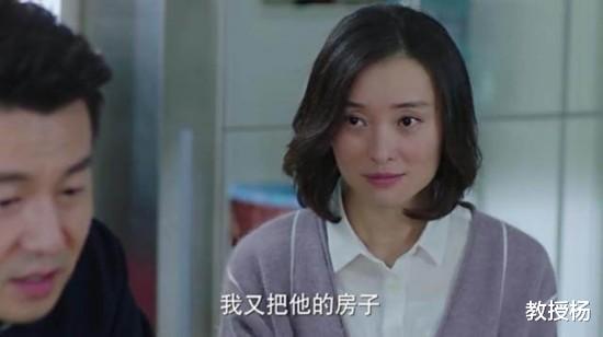 罗子君▲原著：俊生为什么会败在凌玲身上？有些道理，要早点懂