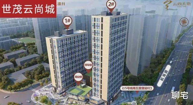 掀开套路，快看管城区21个楼盘哪个更适合