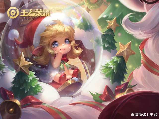 法术|王者荣耀：天美心里苦，这些英雄其实很强，只是玩家不会出装