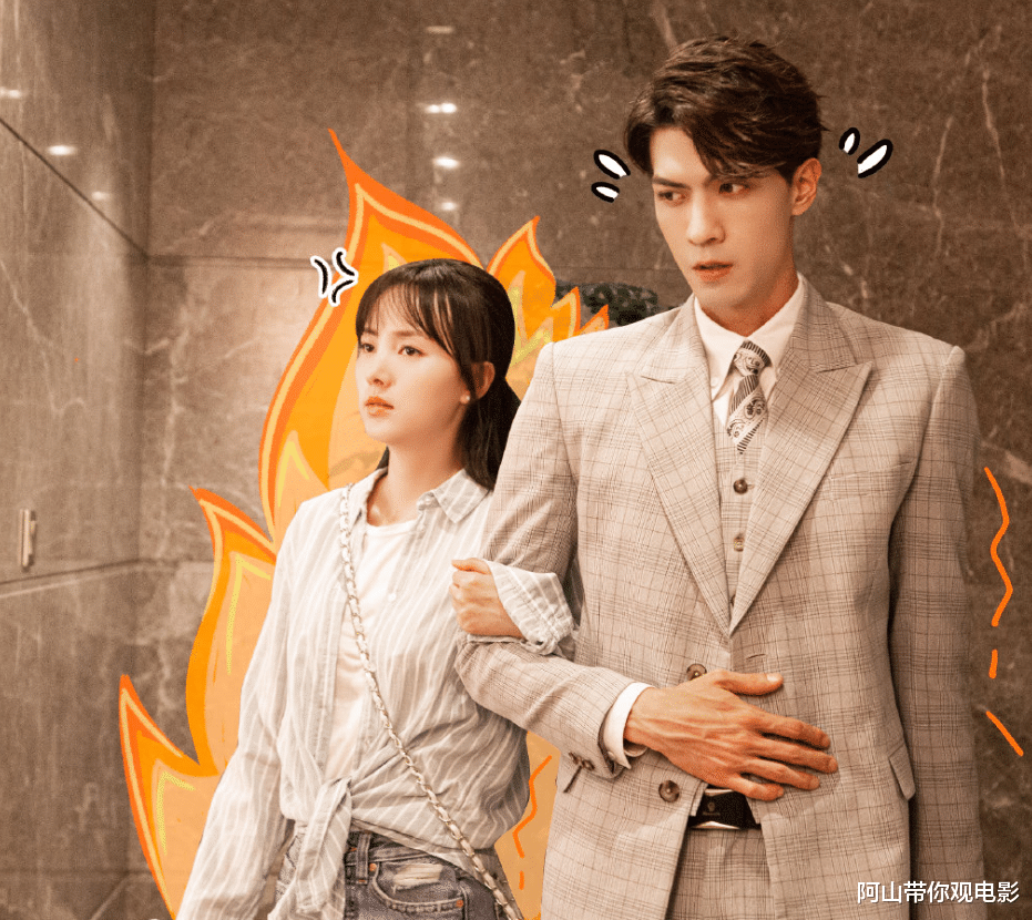 嫁入豪门|9部先结婚，后恋爱电视剧 看完想结婚 你被哪一部击中少女心了